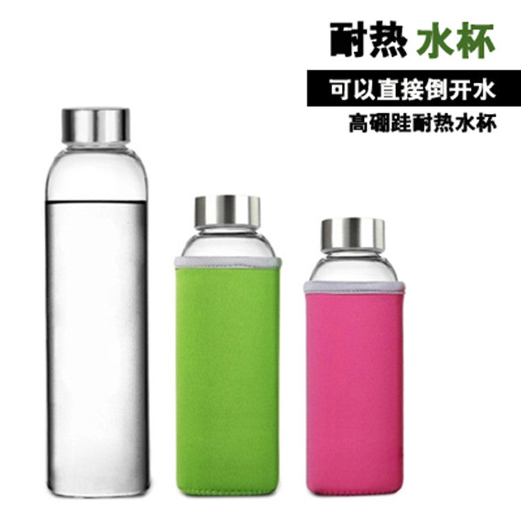 Sports Water Bottle Glass Can Do Logo Glass Glass Water Bottle High Borosilicate Glass