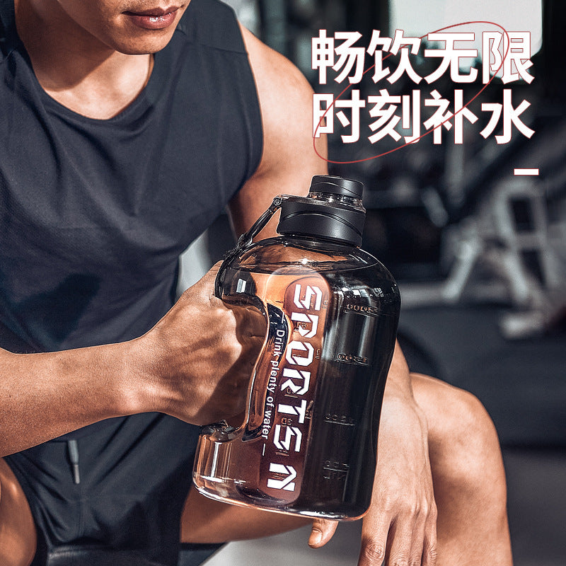 Haodi Large Capacity Trendy Straw Plastic Jug Sports Water Bottle Student Portable Space Water Cup